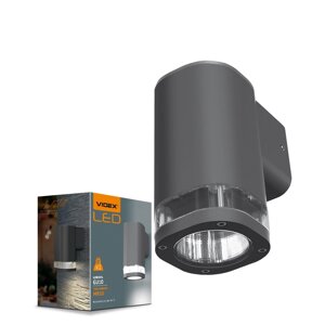 Світильник вуличний LED настінний архітектурний GU10 AR071G IP54 VIDEX VL-AR071G