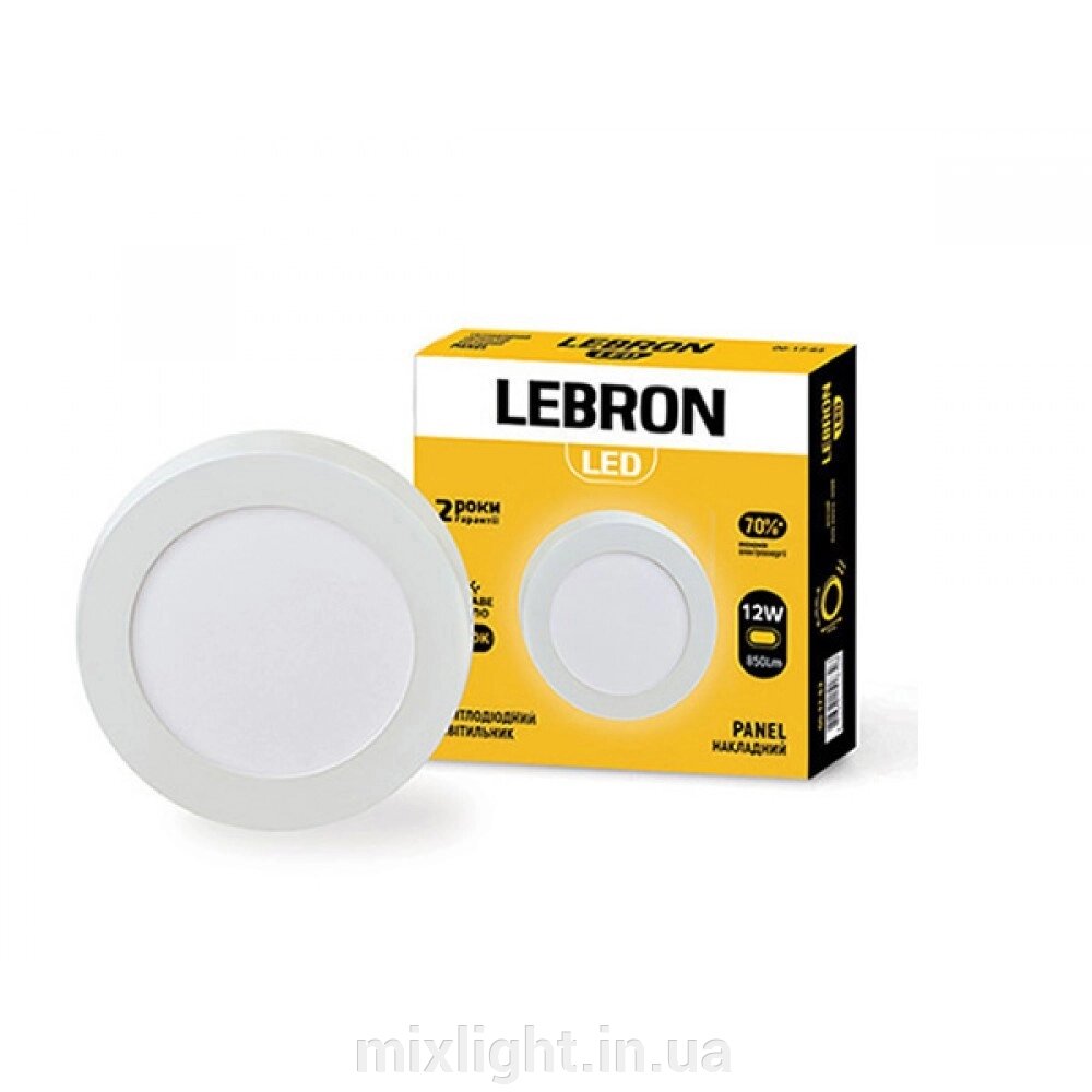 Накладний LED світильник 12W Lebron L-PRS-1241 d. 170x36mm 4100K 850Lm кут 120 ° від компанії Mixlight - фото 1