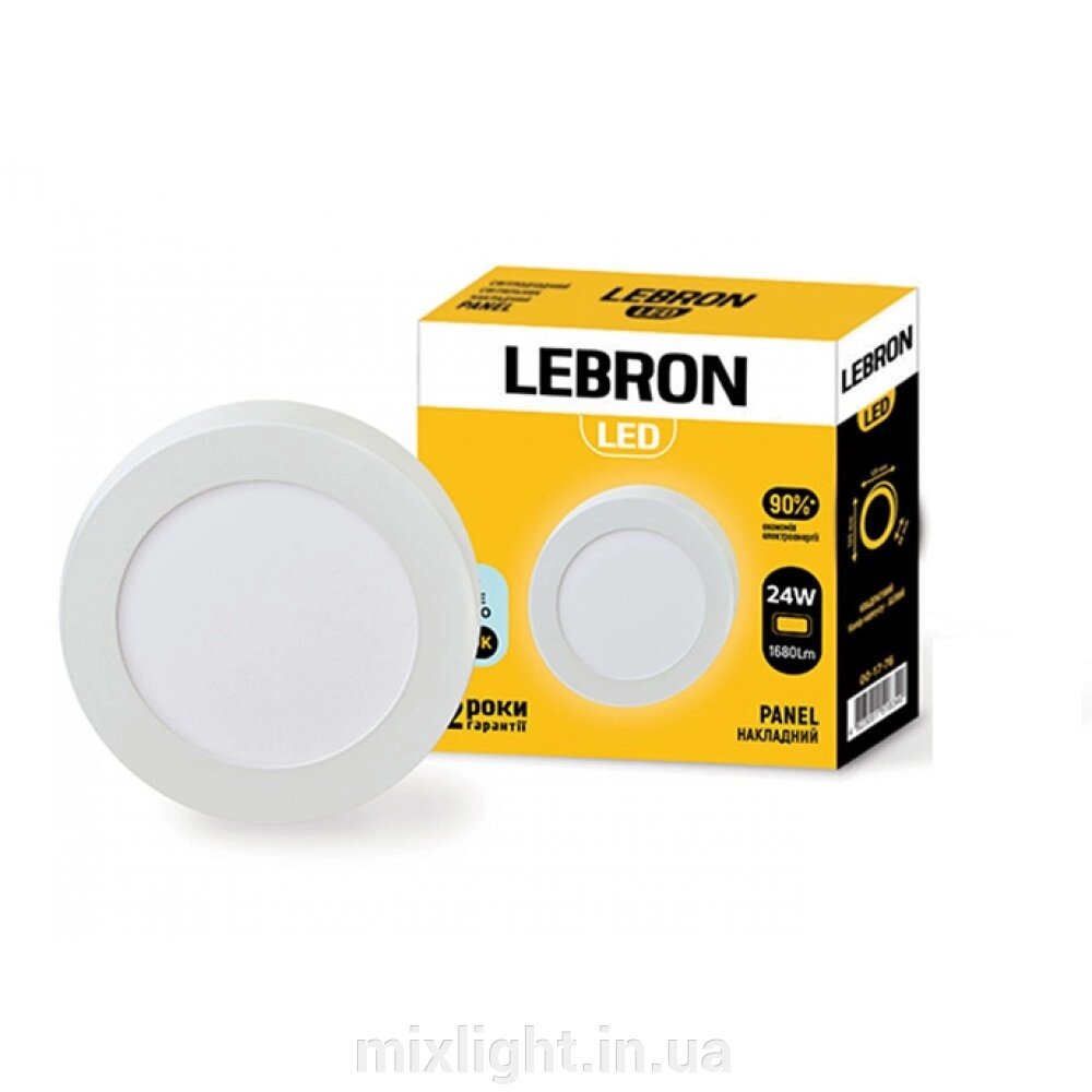 Накладний LED світильник 24W Lebron L-PRS-2465 6500K, з блоком живлення круглої форми від компанії Mixlight - фото 1