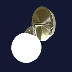 Настінний світильник бра з білим поворотним плафоном Куля під лампу G9 Levistella 761X100 CR