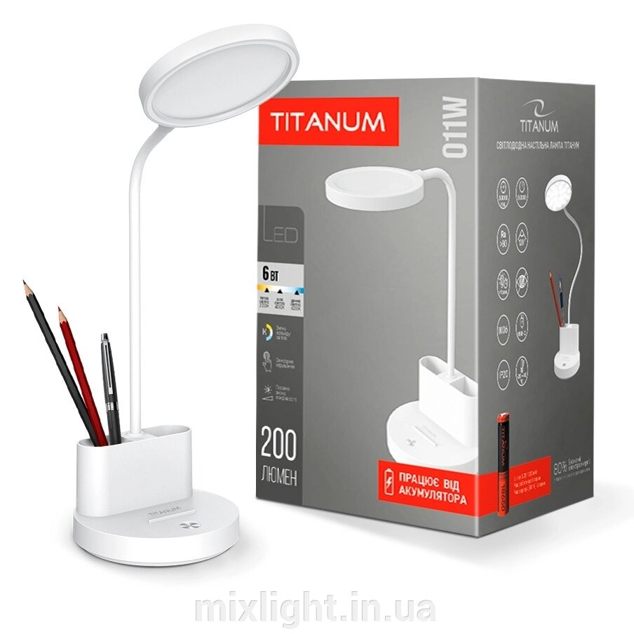 Настільна LED лампа акумуляторна 6W 2700-6000K із сенсорним вимикачем біла TITANUM TLTF-011W від компанії Mixlight - фото 1