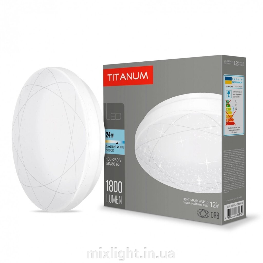 Настінно-стельовий LED світильник Орбіта 24W 5000K круглий білого кольору TITANUM від компанії Mixlight - фото 1