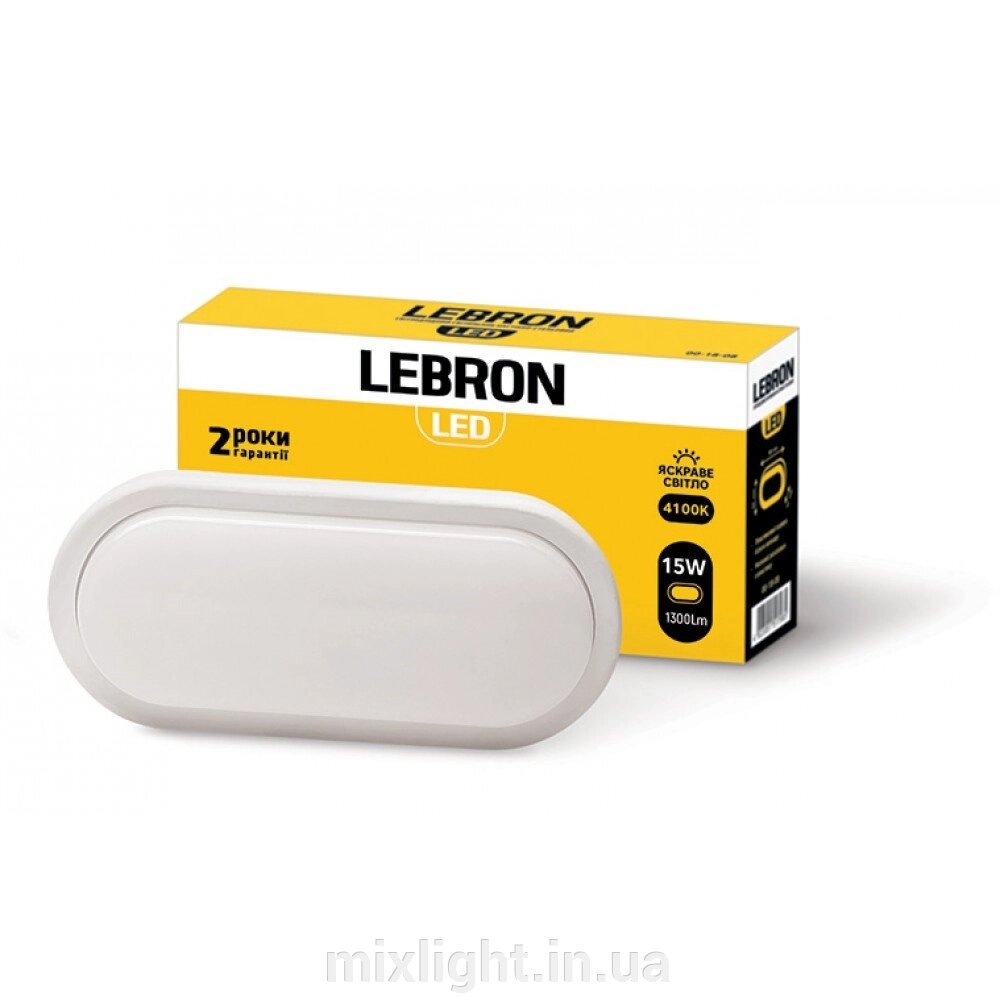 Овальний LED світильник 15W накладний Lebron IP65 L-WLO 4100K 1300Lm кут 140 ° від компанії Mixlight - фото 1