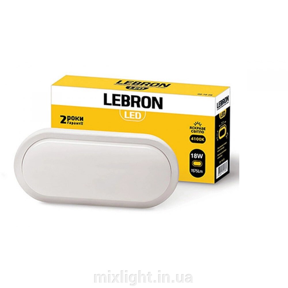 Овальний LED світильник 18W вуличний Lebron L-WLO 4100K 1575Lm IP-65 кут 140 ° від компанії Mixlight - фото 1