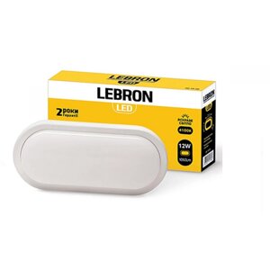 Овальний світильник ЖКХ 12W світлодіодний Lebron L-WLO 4100K 1050Lm кут 140°