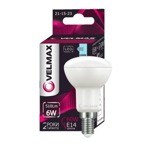 LED лампа 6W VELMAX V-R50 220V E14 6500K 510Lm ЕМС