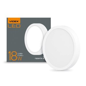 Світильник LED 18W накладний круглий VIDEX 5000 K VL-DLRS-185