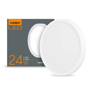 LED світильник 24W накладний круглий VIDEX 5000 K VL-DLRS-245