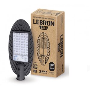 Світильник світлодіодний 50W Lebron L-SL консольний, SMD 6200K 4500Lm кут 120°