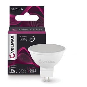 Світлодіодна лампа 6W Velmax LED V-MR16 GU5,3 4100K 540Lm кут 120 °