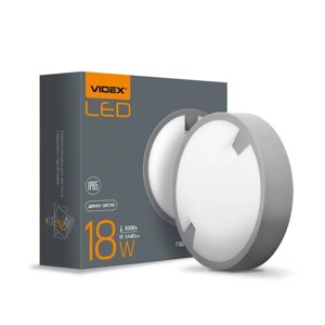 Світильник LED 18W VIDEX IP-65 5000K круглий сірий VL-BH12R-185