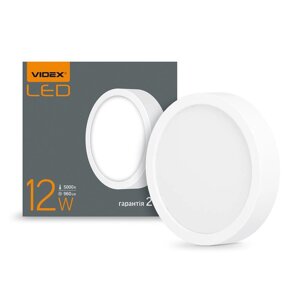 Світильник LED 12W накладний круглий VIDEX 5000 K VL-DLRS-125