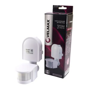 Датчик руху накладний VELMAX V-ИМS-11 AC220-240V кут 180 ° (ST10F)