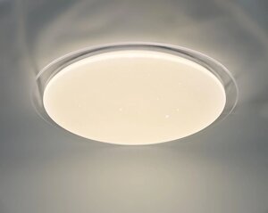 Стельова LED люстра VALESO 96W кругла 3100/4500/6100К біла IP20 V GLX-19444-540