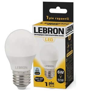 Світлодіодна лампа 6W кулька Lebron L-G45 Е27 6500K 480Lm 220V