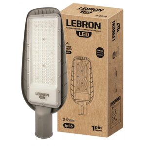 Вуличний консольний LED світильник на стовп 100W 6500K 10000LM 85-265V IP65 Lebron L-SL10065IC