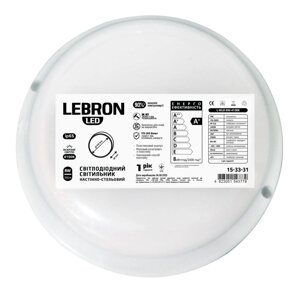 Пластиковий круглий накладний настінний світлодіод світлодіод LEBRON LEBRON LEBRON L-WLR 4100K 1050LM IP65