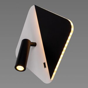 Приліжковий LED світильник бра 10W з USB гніздом корпус у формі ромба чорно-білого кольору 3000K Sirius 8926