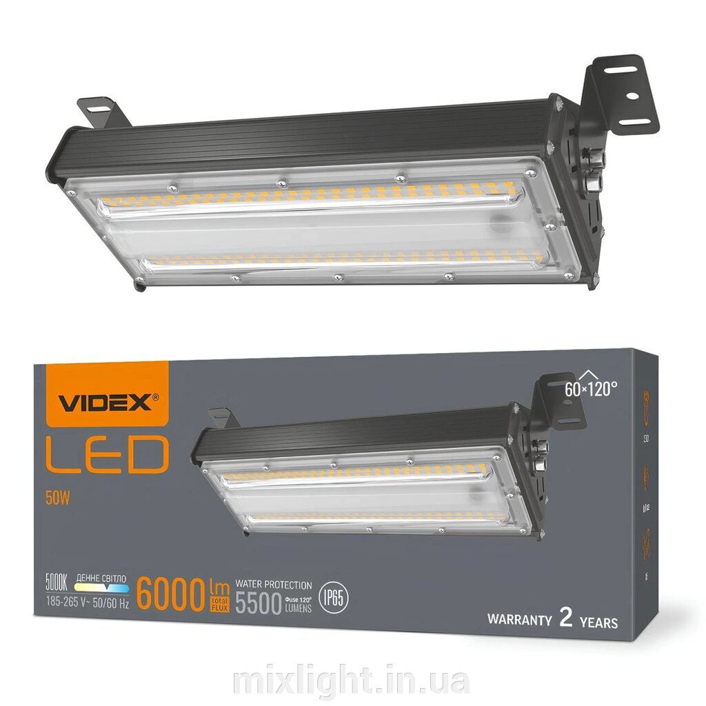 Промисловий висотний LED світильник лінійний 50W 5000K 6000 Lm чорний 220V вологозахищений IP65 VIDEX HB022 від компанії Mixlight - фото 1