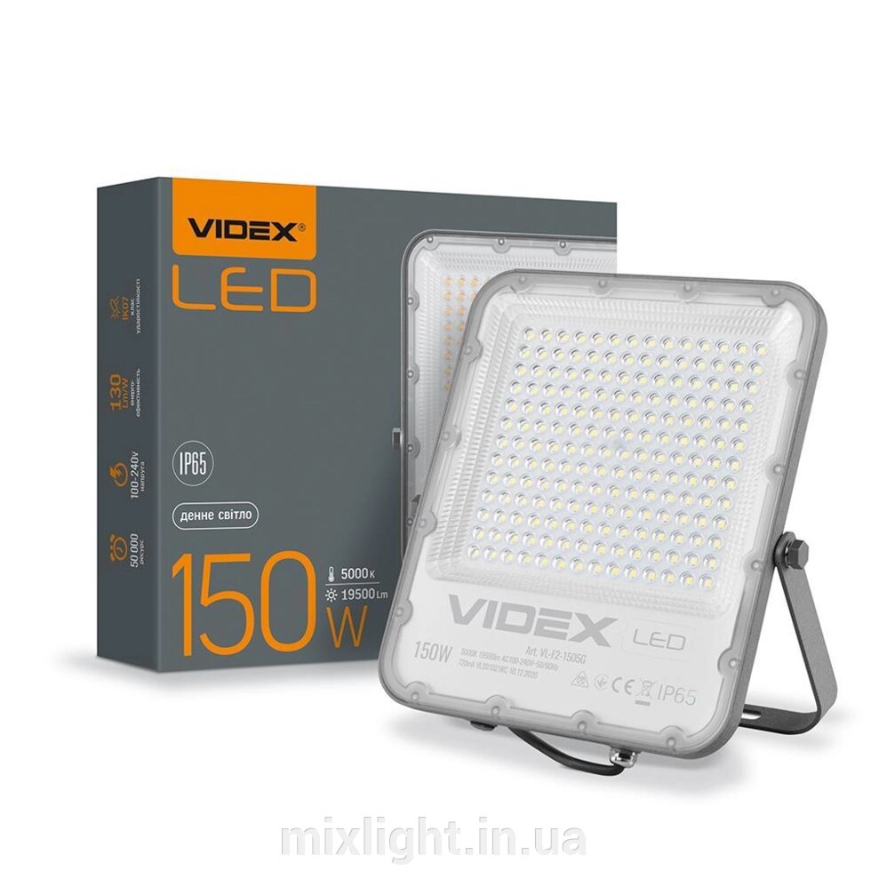 Прожектор LED 150W 5000K VIDEX PREMIUM вуличний сірий VL-F2-1505G від компанії Mixlight - фото 1