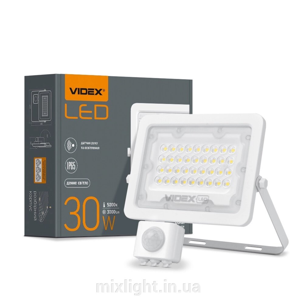 Прожектор LED 30W 5000K VIDEX з датчиком руху та освітлення VL-F2e305W-S від компанії Mixlight - фото 1