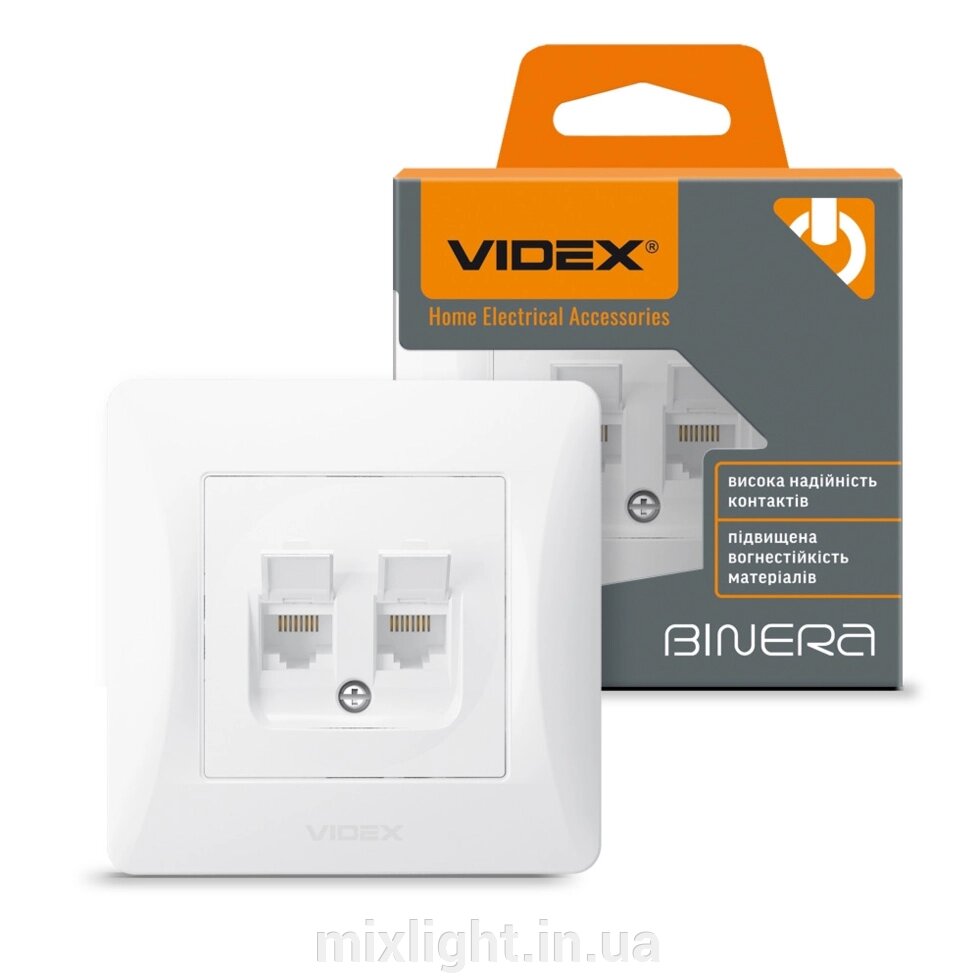 Розетка CAT6+CAT6 подвійна комп'ютерна VIDEX BINERA біла VF-BNSK2PC6-W від компанії Mixlight - фото 1