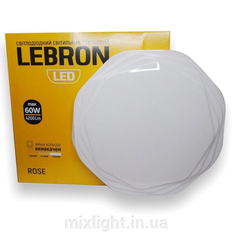 SMART-світильник 60 W настінно - стельовий Lebron L-CL-Rose від компанії Mixlight - фото 1