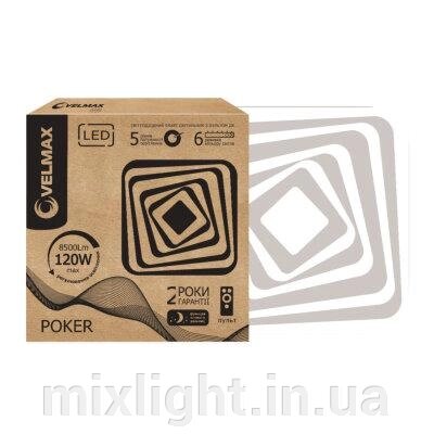 Стельовий LED світильник 120W VELMAX V-CL-POKER 3000K-6500K 8500Lm з пультом дистанційного керування від компанії Mixlight - фото 1