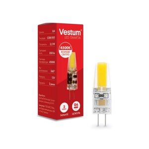Світлодіодна капсульна LED лампа G4 3,5W 4500K 12V силіконова Vestum