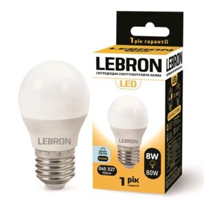 Світлодіодна лампа 8W кулька Lebron LED L-G45 Е27 6500K 700Lm
