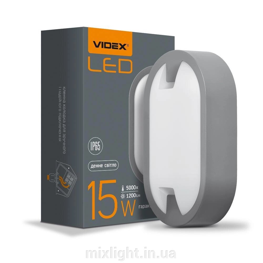 Світильник LED 15W ЖКГ овальний IP65 VIDEX 5000K VL-BH12O-155 від компанії Mixlight - фото 1