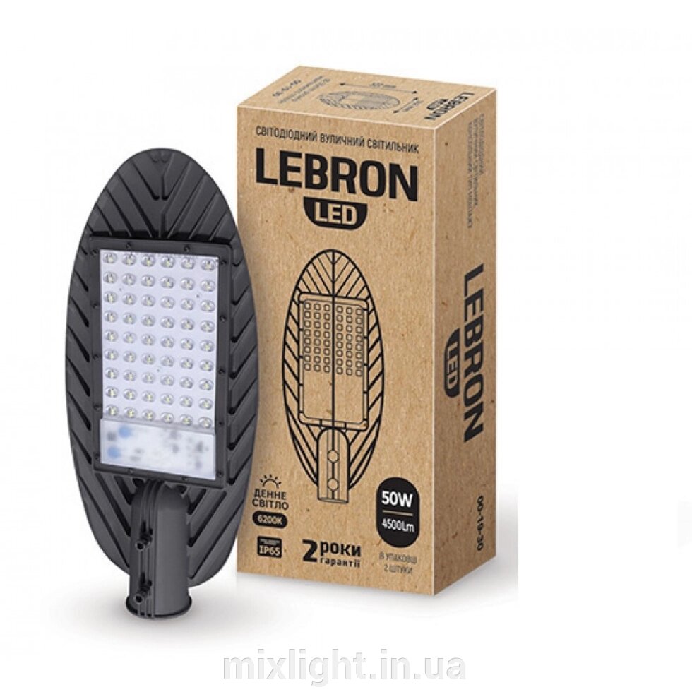 Світильник  на стовп 100W світлодіодний Lebron L-SL SMD 6200K 9000Lm IP65 від компанії Mixlight - фото 1