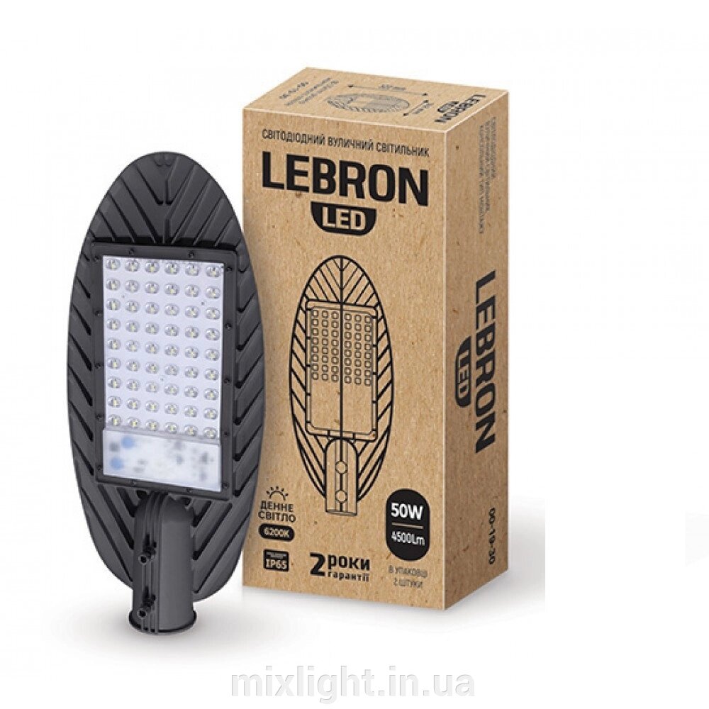 Світильник світлодіодний 50W Lebron L-SL консольний, SMD 6200K 4500Lm кут 120° від компанії Mixlight - фото 1