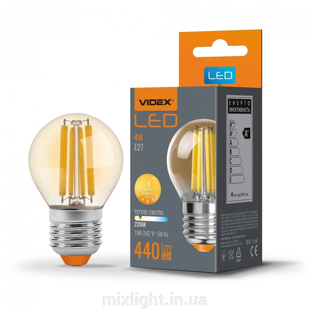 Світлодіодна філаментна LED лампа G45FA 4W кулька E27 2200K філамент бронза VIDEX Filament від компанії Mixlight - фото 1