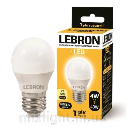 Світлодіодна лампа 4W кулька Lebron LED L-G45 Е27 3000K 320Lm кут 240 ° від компанії Mixlight - фото 1