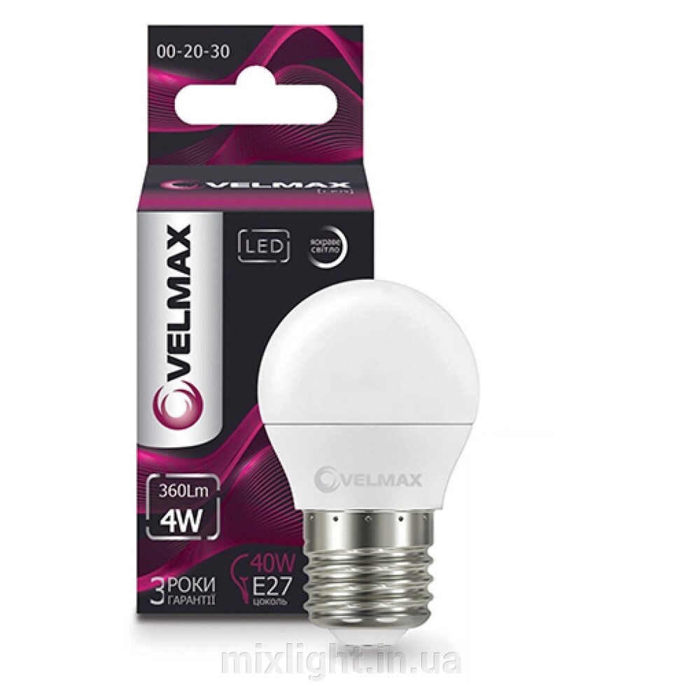 Світлодіодна лампа 4W кулька Velmax LED V-G45 E27 4100K 360Lm кут 220° від компанії Mixlight - фото 1