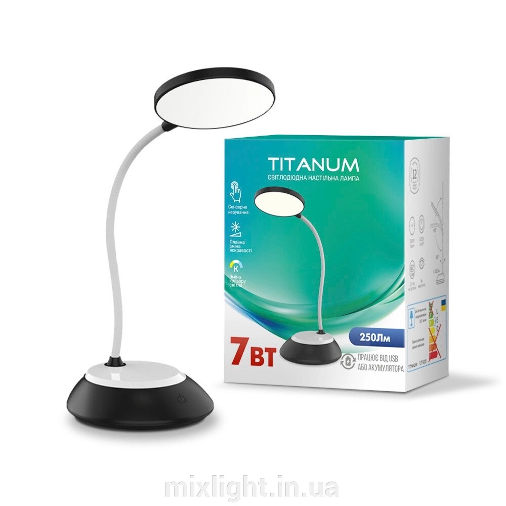 Світлодіодна лампа настільна TITANUM TLTF-022B 7W 3000-6500K USB чорна VIDEX зарядка від USB з акумулятором від компанії Mixlight - фото 1