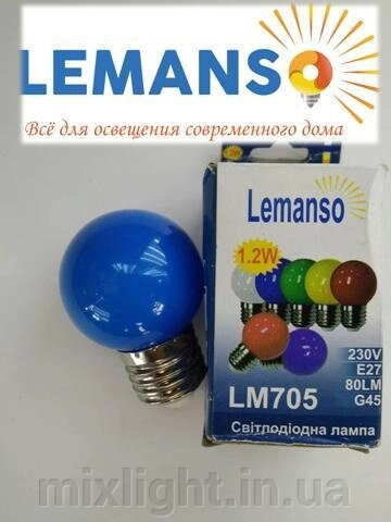 Світлодіодна лампа синя 1,2W E27 Lemanso LM705 від компанії Mixlight - фото 1