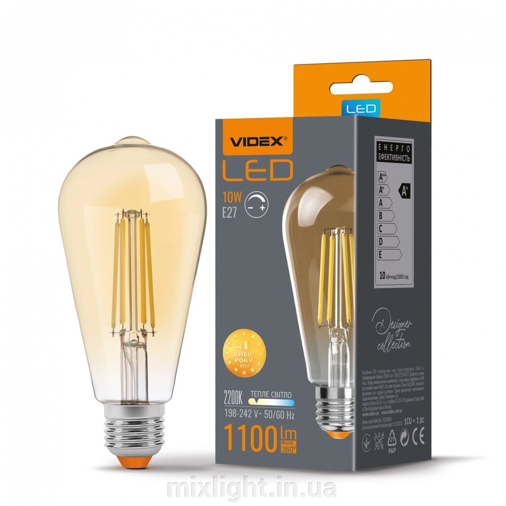 Світлодіодна LED лампа груша ST64FA 10W E27 2200K філамент бронза VIDEX Filament від компанії Mixlight - фото 1