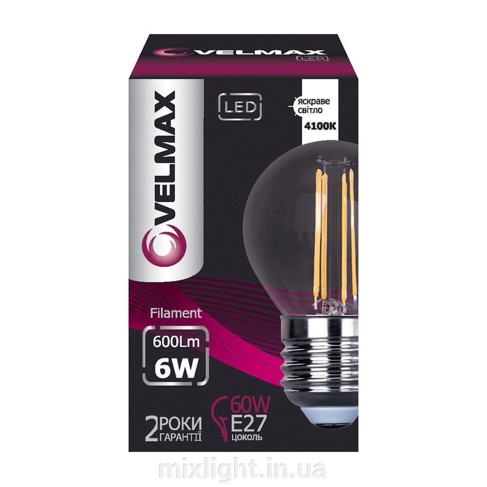 Світлодіодна ретро лампа 6W VELMAX LED V-Filament-G45 E27 4100K 600Lm від компанії Mixlight - фото 1