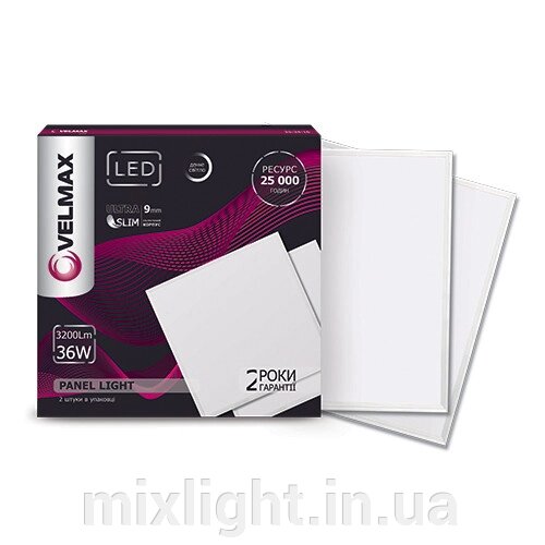 Світлодіодний світильник 36W VELMAX з блоком живлення V-UPS LED панель 595x595mm 6200K 3200Lm від компанії Mixlight - фото 1