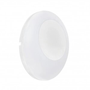 Вуличний LED світильник 24W круглий настінний CLEMENT білий IP65 Horoz Electric