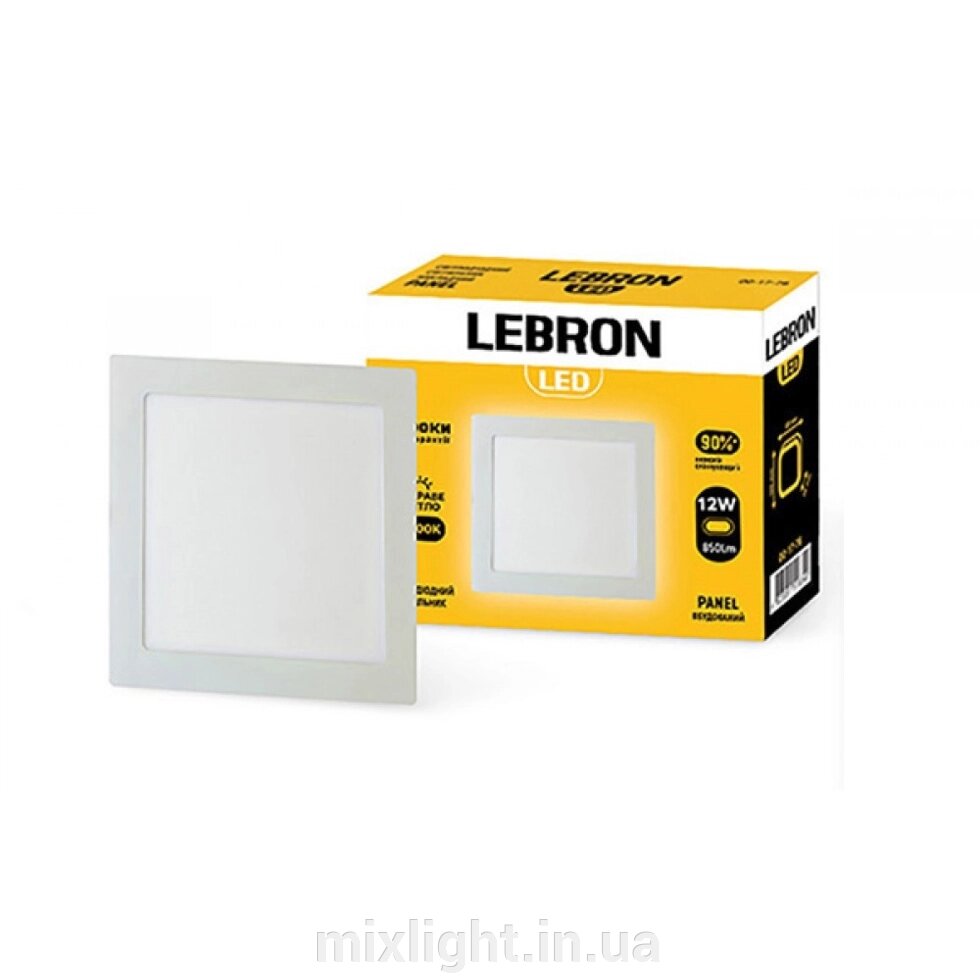 Вбудований LED світильник 12W Lebron L-PS-1241 166x166x19mm 4100K 850Lm кут 120 ° від компанії Mixlight - фото 1