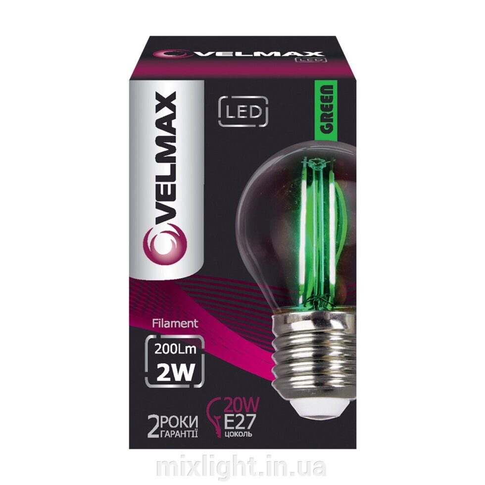 Зелена лампа VELMAX V-Filament-G45 2W E27 200Lm, філаментна зелена лампочка від компанії Mixlight - фото 1