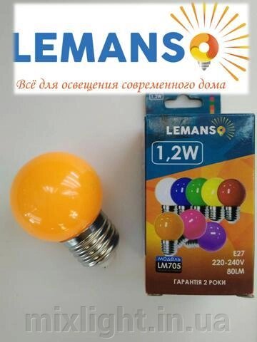 Жовтогаряча світлодіодна лампа 1,2W E27 Lemanso LM705 від компанії Mixlight - фото 1