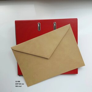 Поштовий дизайнерський конверт С4 МК, крафт, 100 гр/кв. м, 229 х 324 мм, від 1 шт
