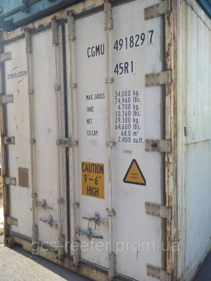 Купити рефконтейнер Carrier 40-футовий від компанії Світовий Контейнерний Сервіс: рефконтейнер, контейнер, дженсет, genset - фото 1