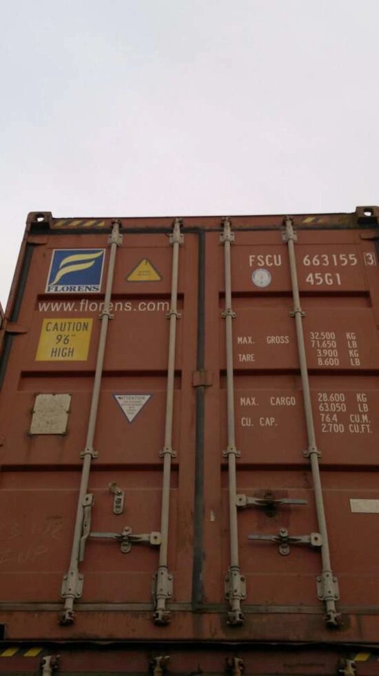 Морський контейнер 40 і 20 фут від компанії Світовий Контейнерний Сервіс: рефконтейнер, контейнер, дженсет, genset - фото 1