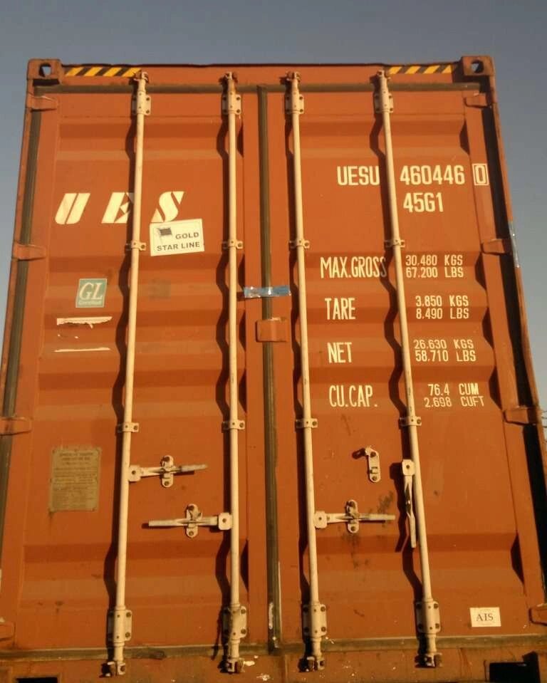 Продам Морський контейнер 40 фут - акції