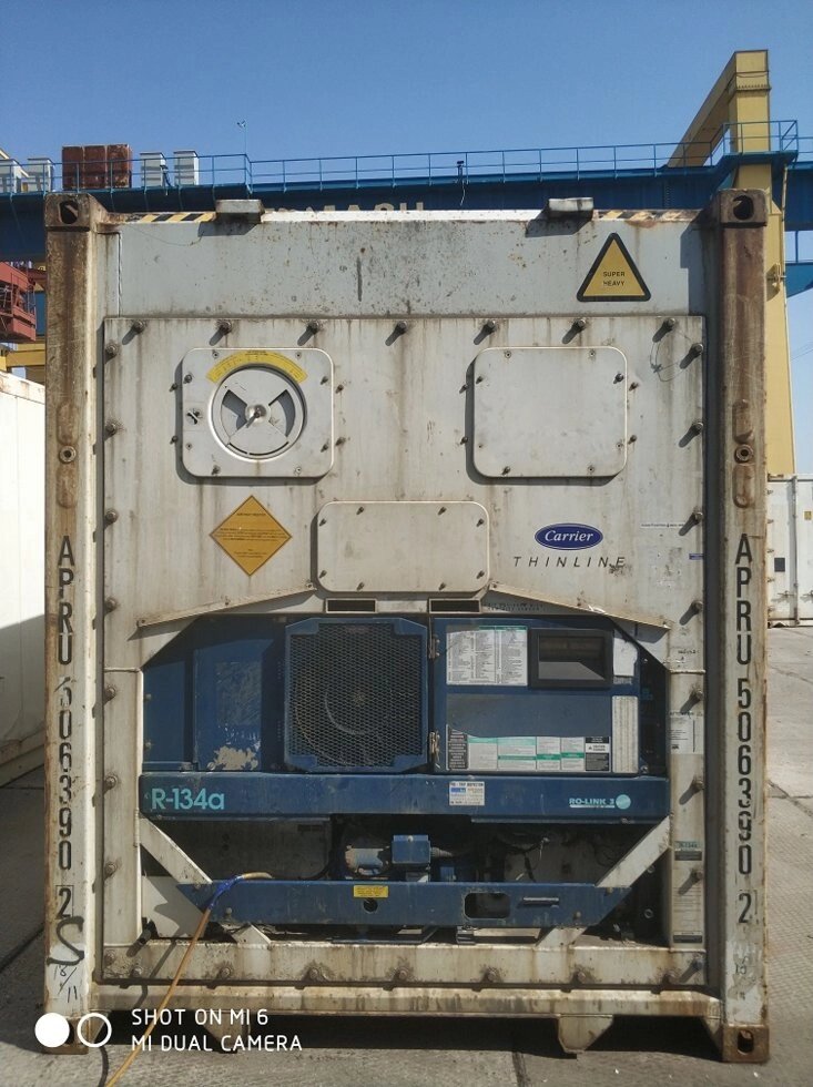 40-футовий рефрижераторний контейнер Carrier - огляд